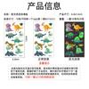 Pegatinas de tatuaje luminosas de dinosaurio para niños, dibujos animados divertidos de tiranosaurio rex, pegatinas de tatuaje temporales luminosas verdes fluorescentes, transfronterizas