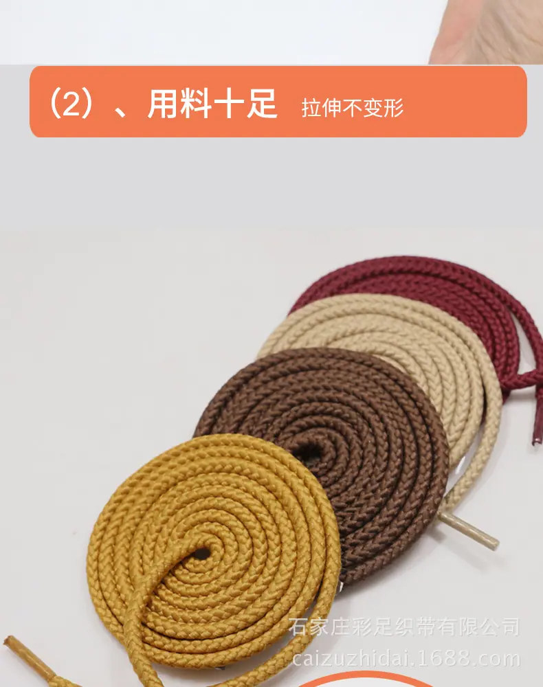 乐往麻花圆_06.jpg