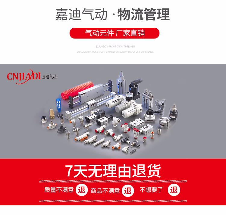 直通PU_16.jpg