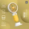 Mini ventilador de mano más vendido transfronterizo, con un lindo diseño floral, alimentado por USB, para escritorio, portátil e ideal como regalo para estudiantes; disponible al por mayor