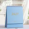 Calendário de Mesa de Papel Ano do Carneiro 2027 Criação de LOGO Desktop de Escritório Fresco Simples Ornamento de Calendário Calendário de Plano de Check-in