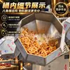 Máquina mezcladora de ocho esquinas y cuatro cabezales para rodajas de raíz de loto, papas fritas, cacahuates y nueces; máquina sazonadora para snacks; sistema de dispensación automática para el tambor de mezcla