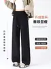 Pantalones deportivos grises para mujer, nuevo estilo otoño 2026, adelgazantes y favorecedores para figuras petite, con un diseño holgado, estrecho, de pierna ancha, corte recto, pantalones casuales