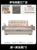 Cama de Couro Estilo Francês Cream Moderna Simples Acessível Cama de Luxo 1,8m Quarto Principal Cama Grande Cama de Casal Cama de Tecido Tecnológico Cama de Casamento