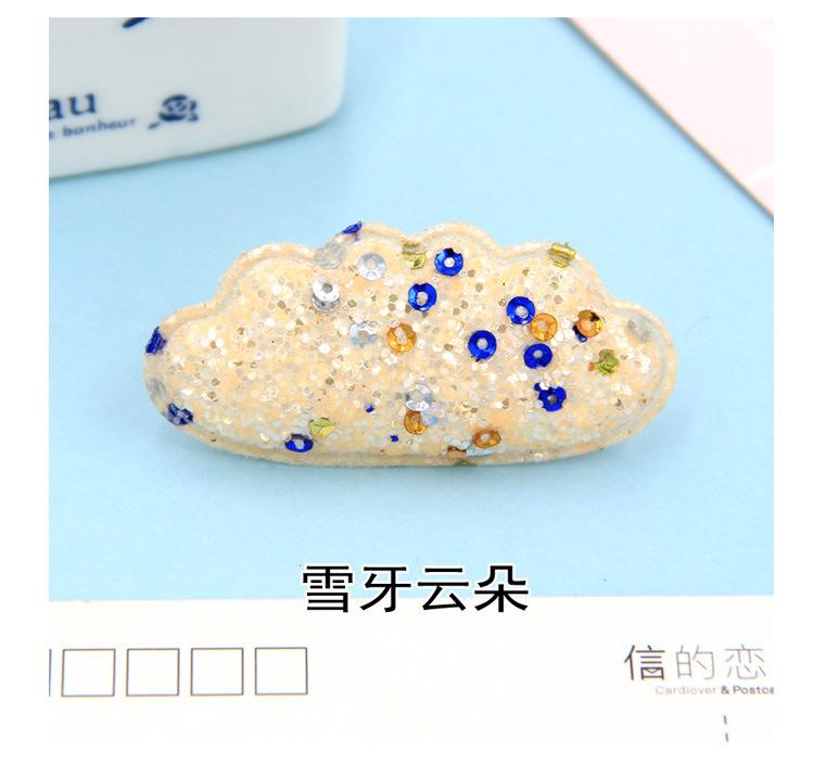 云朵皇冠配饰_04.jpg