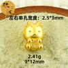 Furo reto Ano do Dragão Ano Novo DIY areia dourada estilo chinês acessórios de joia pulseira pingente pequeno em forma de dragão pingente de tiara perfurado