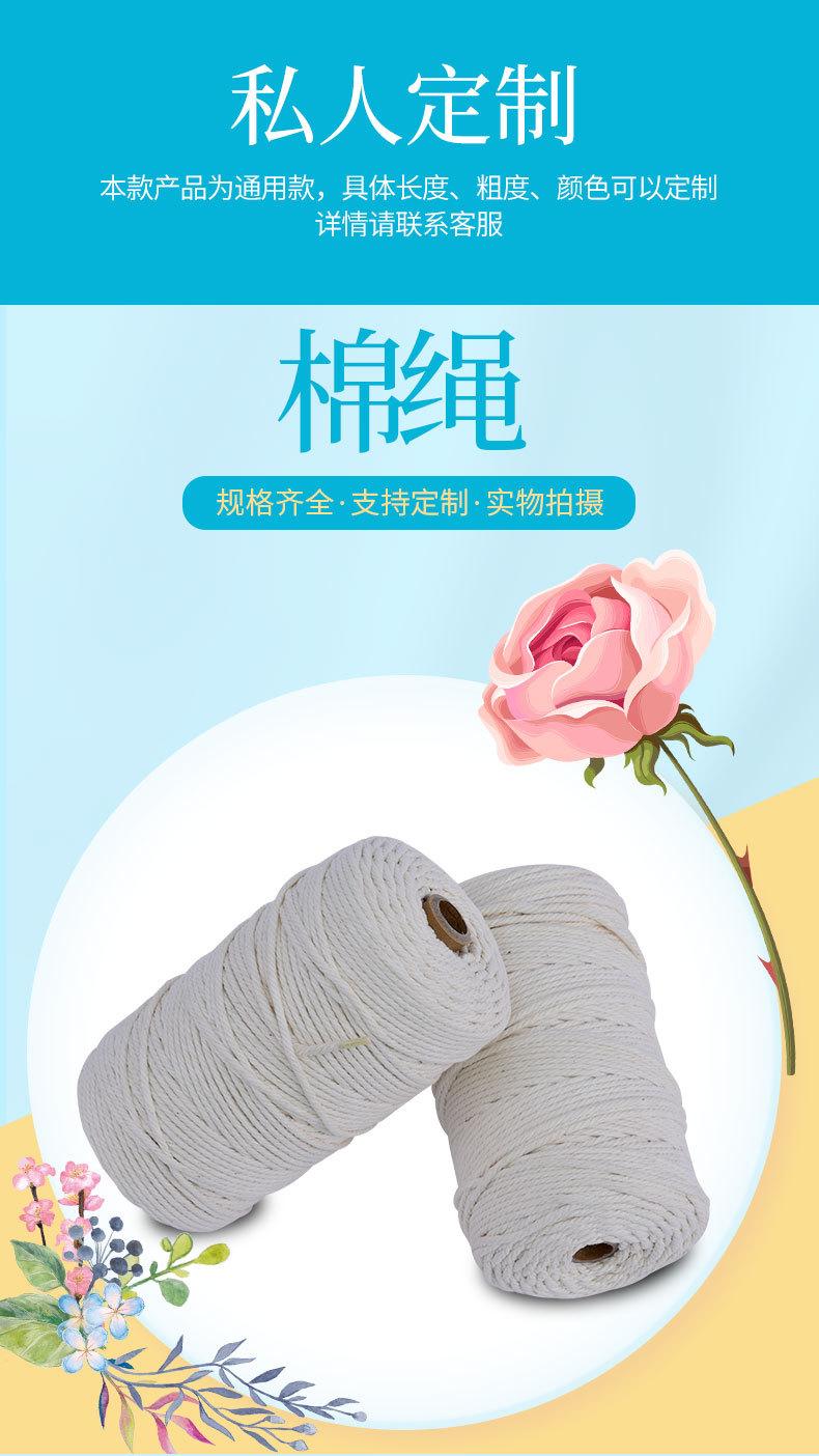 详情_01.jpg