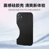 Adecuado para Funda de Teléfono Móvil Vivoy33S, Protección Completa de Lente Y33E, Protección Y52T, Funda Fina y Ligera de Silicona Líquida Anticaídas Y33T