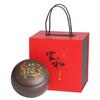 Caja de Regalo para Empaque de Té Lata de Té de Arena Púrpura Lata de Té de Cerámica Blanca Caja Vacía Universal Caja de Regalo para Té Negro Té Verde Lata Individual