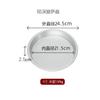 Molde para Pizza de 5-10 pulgadas con Acabado Anodizado, Molde para Hornear Pizza Redondo Profundo y Poco Profundo, Molde para Pizza Anodizado Duradero