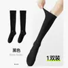 Calcetines de Compresión Deportivos Profesionales para Pantorrillas, Compresión Adelgazante para Piernas, Estilo Delgado de Verano, Fitness para Mujer, Jugar Balón, Correr, Uso Especial, Calcetines Zhuji