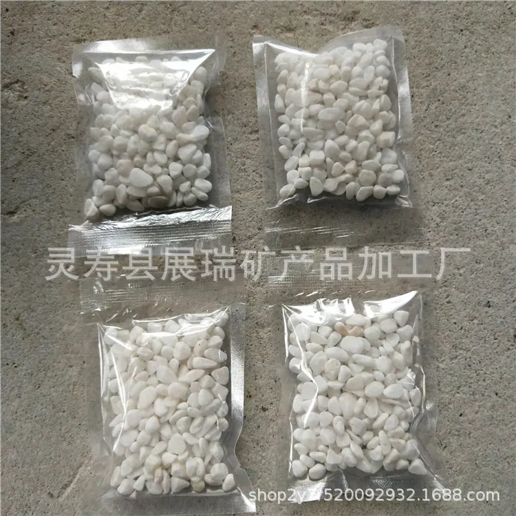 微信图片_20191003101456.jpg