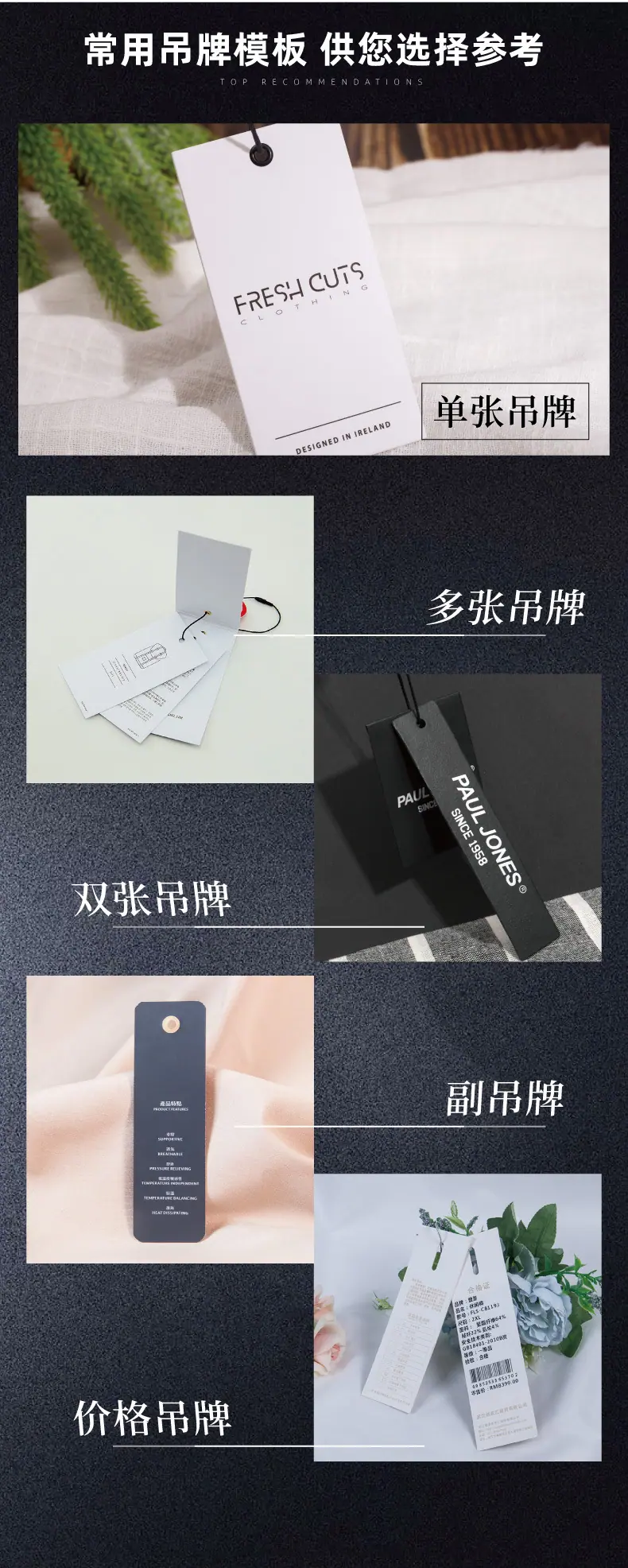 详情_09.jpg