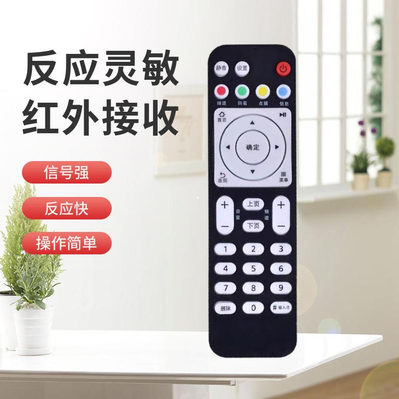 mtw-37810116