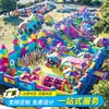 Castillo Inflable Grande para Niños Parque de Trampolines al Aire Libre Proyecto de Puesto Grande al Aire Libre Diseño y Procesamiento de Trampolín