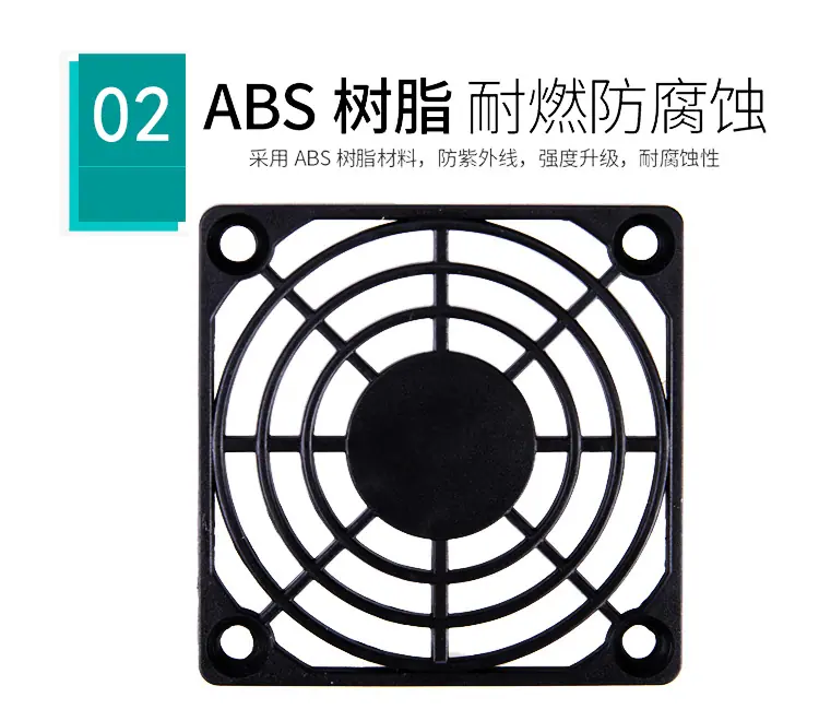 单片_09.png