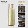 Vaso Termo Mi Xiaoxi de Titanio Puro de Gran Capacidad Vaso Separador de Té y Agua Vaso Magnético de Titanio de Aspecto Elegante Vaso Portátil de Titanio para Agua para Coche