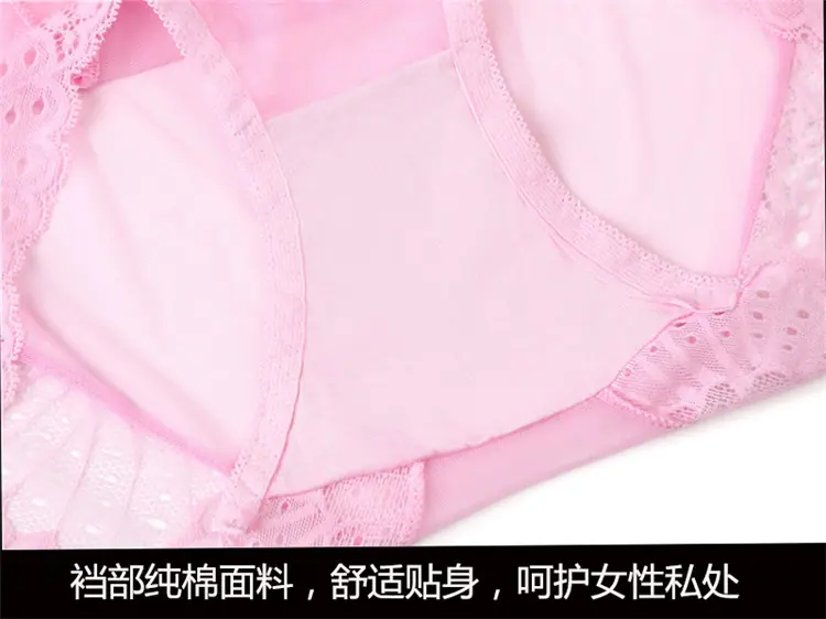 详情9