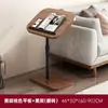 Mesa lateral de sofá de altura ajustable para uso doméstico, mesa lateral pequeña móvil para sala de estar, mesita de noche simple para dormitorio, mesita de café pequeña para personas perezosas