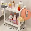 Prateleira de Armazenamento para Banheiro e Vaso Sanitário Cozinha Multicamadas Estante de Armazenamento para Banheiro Espaço Vaso Sanitário Chão Plástico Prateleira