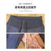 Pantalones deportivos acampanados de color sólido de estilo americano de cintura alta para mujer 2025 Nuevo cordón adelgazante drapeado de pierna ancha