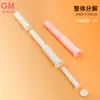 Tubo de Gel Ginecológico Redondo Plano de 3 ml para Aplicación Local Reafirmante Privado Jeringa Desechable para Administración de Medicamentos Material de Empaque Cosmético