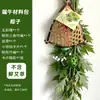 Flor Compañera para el Festival del Bote del Dragón: Kit de Materiales para Ramo de Flores Hecho a Mano DIY, Decoración Colgante de Ajenjo, Bolsita, Bolsa de Incienso, Decoración Colgante para Puerta