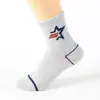 Calcetines para Niños con Diseño de Ratón de Seis Dedos al por Mayor 26 Otoño/Invierno Calcetines Gruesos de Algodón para Niños Medianos/Grandes, Bebés, Estudiantes, Niños, Calcetines hasta la Media Pantorrilla, Categoría A