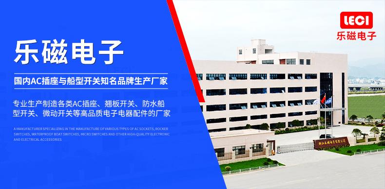 详情页_01