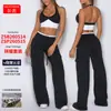 Calça Cargo Multi-Bolsos com Cordão Levanta Bumbum de Alta Elasticidade Estilo Europeu e Americano Conjunto de Roupa Fitness Esportiva Yoga para Mulheres com Sutiã Push-Up de Alça no Pescoço