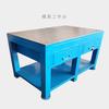 Mesa de Trabajo con Placa de Acero, Mesa de Trabajo para Trabajo Pesado, Mesa de Trabajo de Acero Inoxidable, Banco para Moldes, Ventas Directas de Fábrica, Personalizable No Estándar