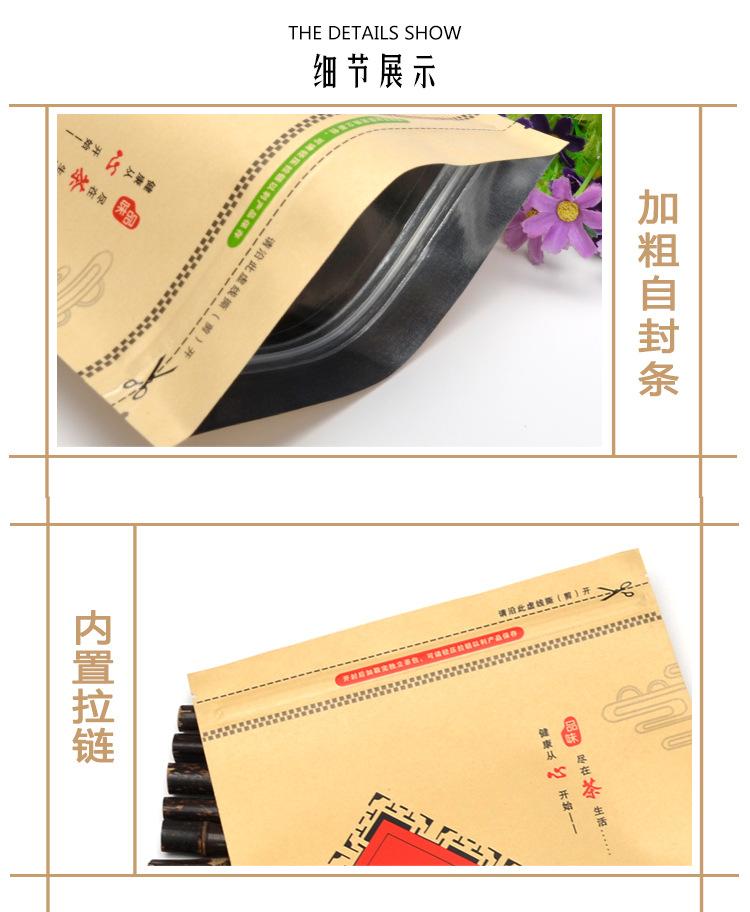 详情1_03