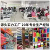 Mochilas de Jardim de Infância com Texto Impresso para Meninos e Meninas, Mochilas Estilo Coreano com Logo, Mochilas para Creches e Instituições de Educação Infantil, Sacolas Promocionais