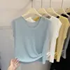 Chaleco tejido de seda de hielo azul con cuello redondo estilo coreano para mujer, nuevo top sin mangas versátil y elegante de algodón blanco para la moda de verano