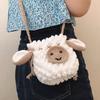 Bolso de dibujos animados terminado hecho a mano, nuevo bolso tejido a mano, bolso cruzado para mujer, de lana tejida a crochet, regalo para novia.