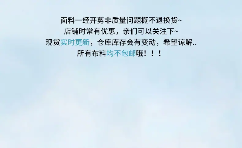 茵蔚内页2(1)(1)_22