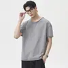 Camiseta de Manga Corta Simple Patchwork Retro Japonesa de Gama Alta para Hombre Verano 2026 Nuevo Estilo Holgada Transpirable Casual para Hombre