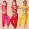 Actuación de Danza Infantil Traje de Danza del Vientre Infantil Ropa de Actuación de Danza India para Niñas Ropa Nueva de Práctica