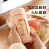 Mini Taza de Agua de Vidrio Linda de Verano para Niñas de Alto Valor Resistente a Caídas Térmica Portátil Pequeña Taza de Oficina