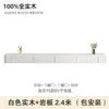 Mueble de TV flotante para pared de madera maciza para apartamentos pequeños, dormitorios y alojamientos