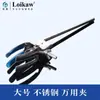 Suporte de Ferro Liegu Suporte de Laboratório Suporte Triplo de Ferro Equipamento para Experimento Químico Suporte Inclinável Suporte de Fixação Clipe Borboleta 10