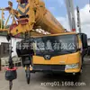 Grúa Xu Gong Crane 25K5A 25 Toneladas Grúa para Coche 30 Toneladas 50 Toneladas 70 Toneladas 100 Toneladas Válvula Piloto de Grúa Grúa Pequeña