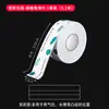 Pegatina Relleno de Juntas Tira Impermeable de PVC Acrílico Cinta Anti-Moho Cocina Baño Tira Selladora Base Autoadhesiva Pegatina de Pared