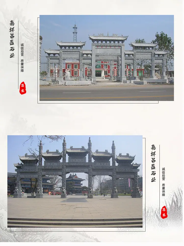 昌盛_07.jpg