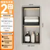 Estante de drenaje de acero inoxidable transfronterizo, expositor de almacenamiento de baño de metal montado en la pared, estante de almacenamiento de baño empotrado