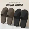 Chinelos Eva para Mulheres e Homens, Sandálias de Verão Antiderrapantes para Interior, Chinelos para Uso Doméstico, Atacado de Verão Masculino