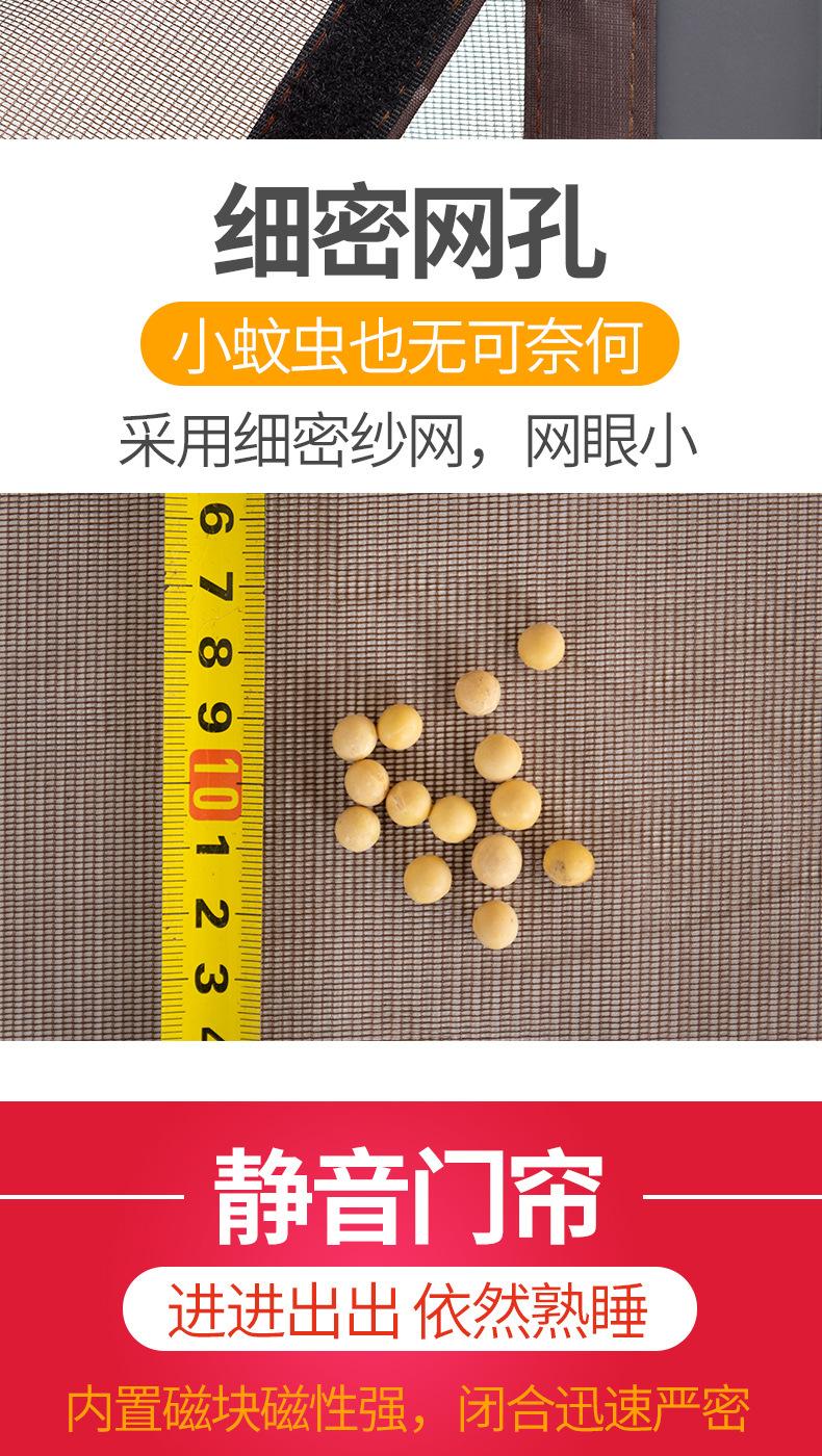 富莲达切图2_02.jpg