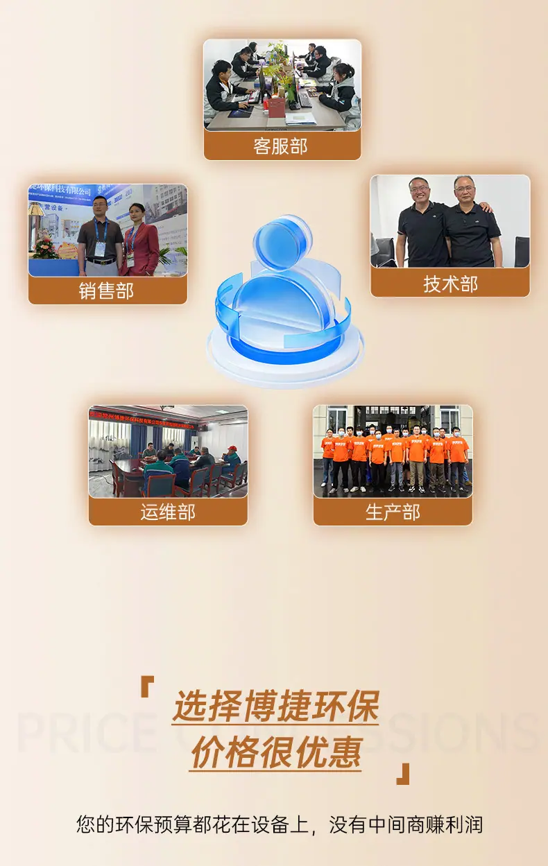 详情页_06.jpg