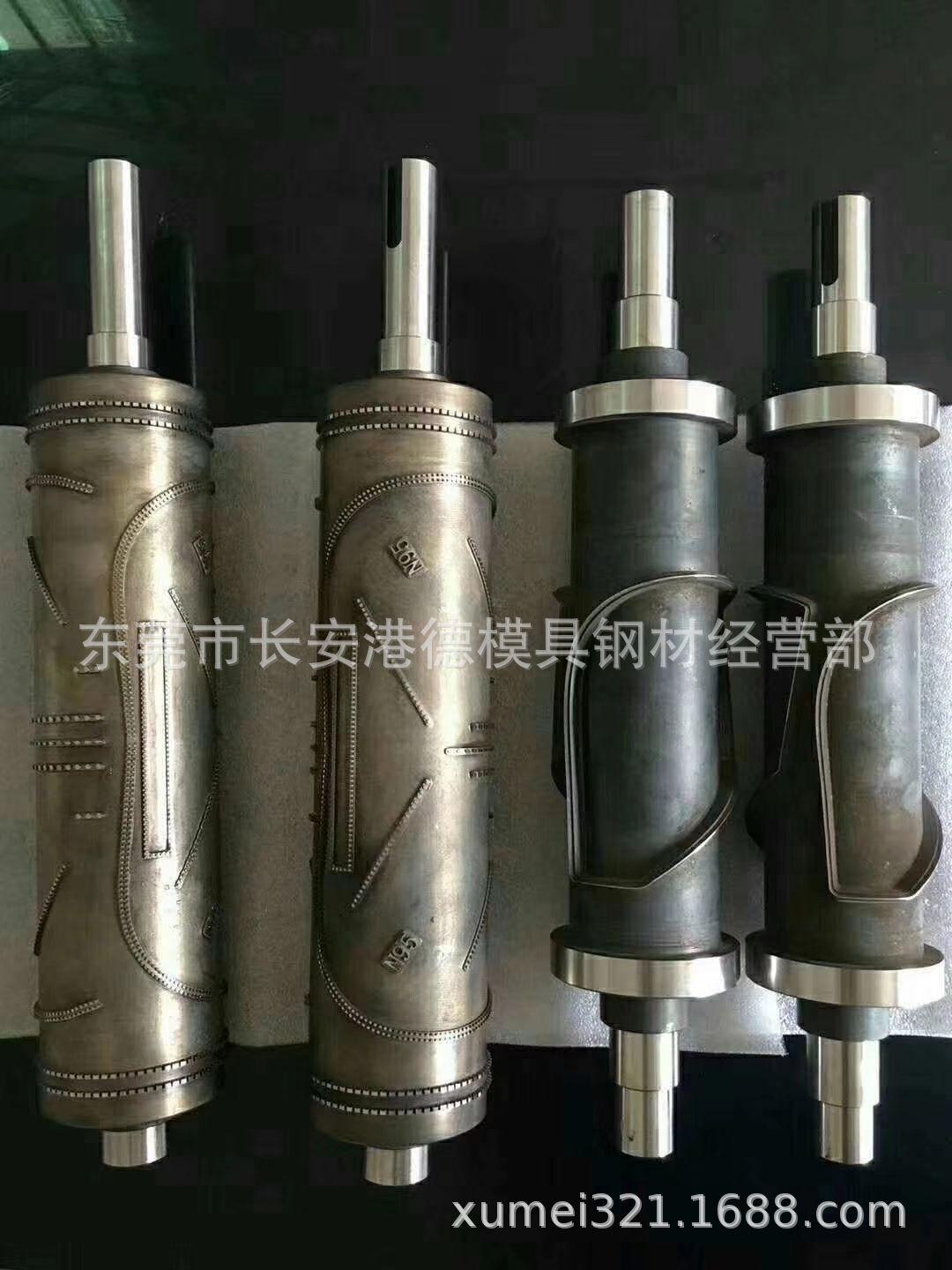 QQ图片20200402143501