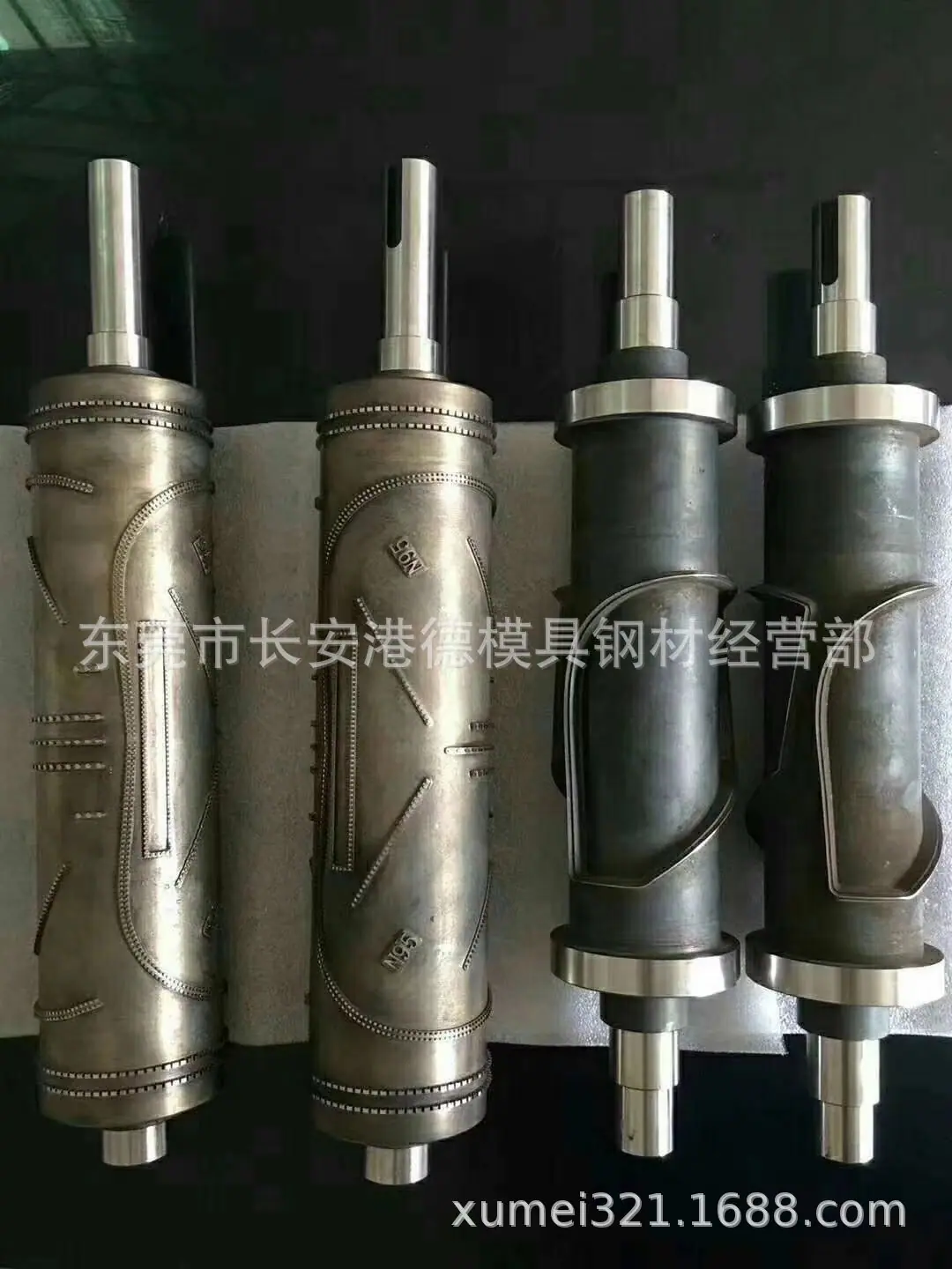 QQ图片20200402143501
